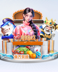 yaboapp 正规乒乓球台是几寸的啊