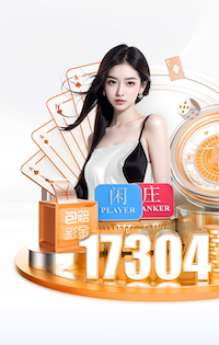 yaboapp 乒乓球台周围有风能打好吗