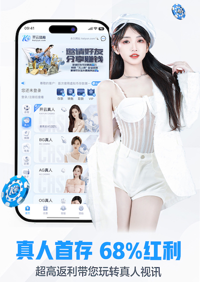 yaboapp 女士室内健身动作