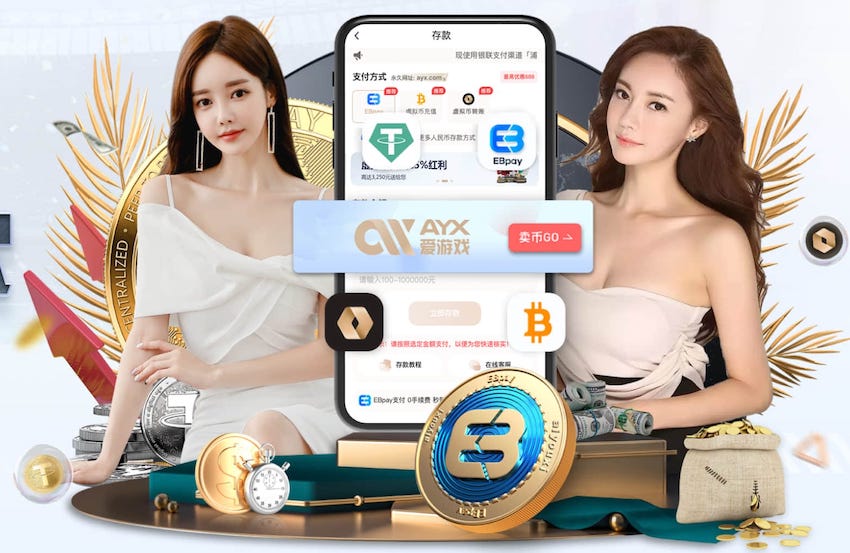 yaboapp 冠军选手骑马跳过鞍马台，再创历史记录
