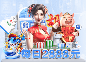 yabo的app 巩义哪里有露天乒乓球台